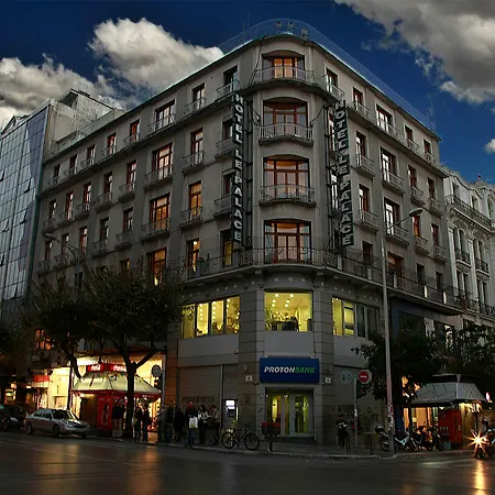 Le Palace Salonicco