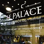 Le Palace Hotel