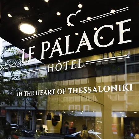 Le Palace ホテル