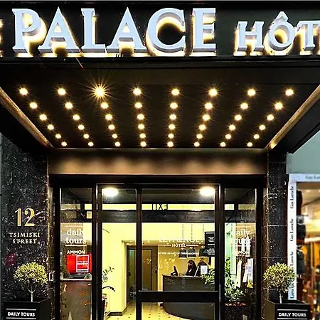 Le Palace Hotel