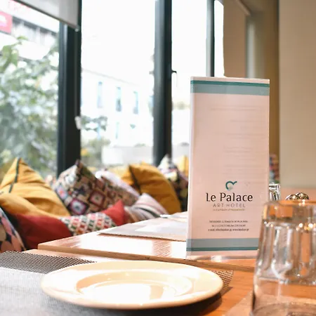 호텔 Le Palace 테살로니키