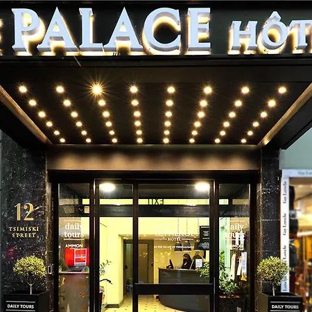 Le Palace 3* 테살로니키